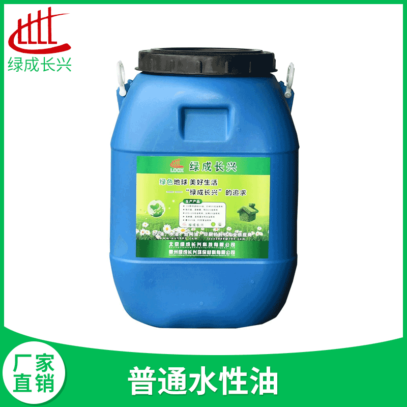 廠家批發(fā)紙品耐磨光油水性光油LC-1291-N 適于紙品上光可加工定制
